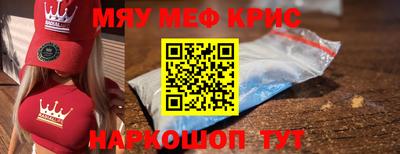 ешки Гусь-Хрустальный