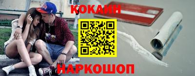 метамфетамин Гусиноозёрск