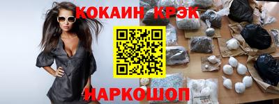 ПСИЛОЦИБИНОВЫЕ ГРИБЫ Гусев