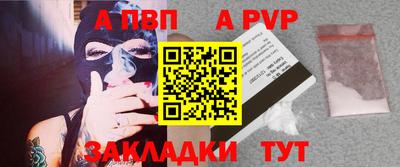 метамфетамин Гусиноозёрск