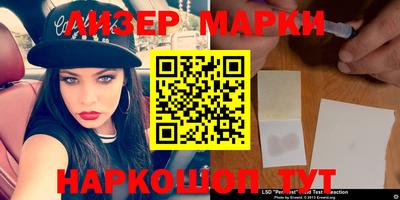 метамфетамин Гусиноозёрск