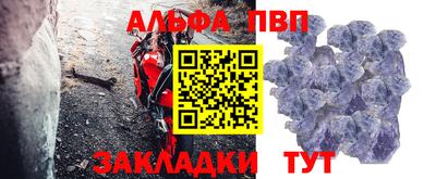 ешки Гусь-Хрустальный