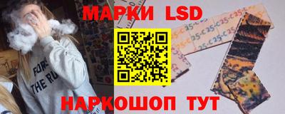 ешки Гусь-Хрустальный