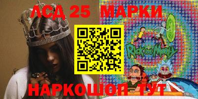 ешки Гусь-Хрустальный