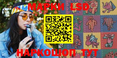 метамфетамин Гусиноозёрск