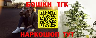 ПСИЛОЦИБИНОВЫЕ ГРИБЫ Гусев