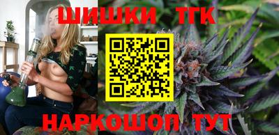 ПСИЛОЦИБИНОВЫЕ ГРИБЫ Гусев