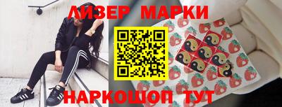 ешки Гусь-Хрустальный