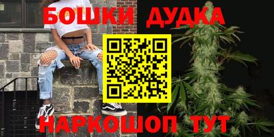 ешки Гусь-Хрустальный