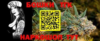 ПСИЛОЦИБИНОВЫЕ ГРИБЫ Гусев