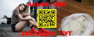 ешки Гусь-Хрустальный