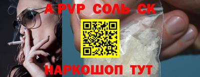 ПСИЛОЦИБИНОВЫЕ ГРИБЫ Гусев