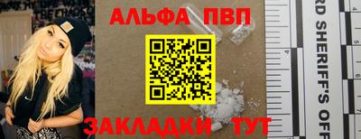 ПСИЛОЦИБИНОВЫЕ ГРИБЫ Гусев