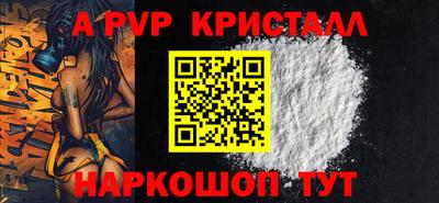 ешки Гусь-Хрустальный