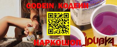 ПСИЛОЦИБИНОВЫЕ ГРИБЫ Гусев