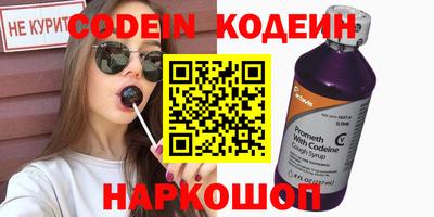 ПСИЛОЦИБИНОВЫЕ ГРИБЫ Гусев