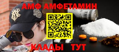 ешки Гусь-Хрустальный