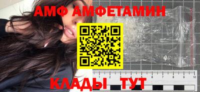 ешки Гусь-Хрустальный