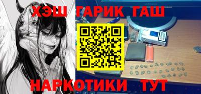 ПСИЛОЦИБИНОВЫЕ ГРИБЫ Гусев