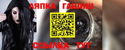 ешки Гусь-Хрустальный