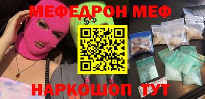 ешки Гусь-Хрустальный