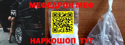 ешки Гусь-Хрустальный
