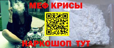 ешки Гусь-Хрустальный