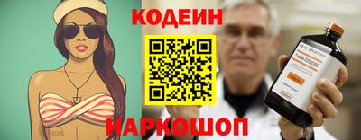 ПСИЛОЦИБИНОВЫЕ ГРИБЫ Гусев
